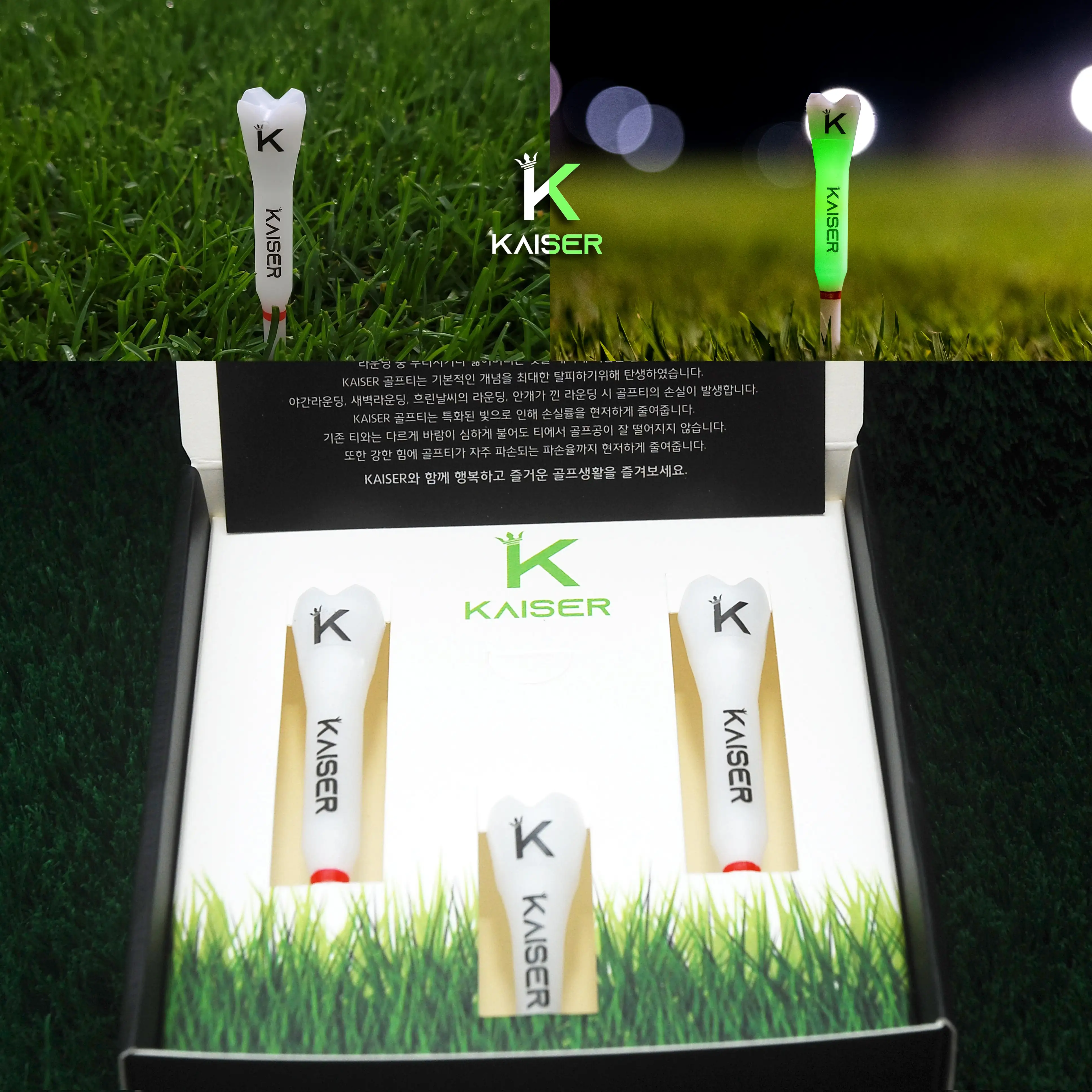 KAISER T2 Golf Tees Day Night Gifts Accessory Sets/ Long 2pcs+Short 1pcs/ distance increase luminous anti-slicing Height fix Hol