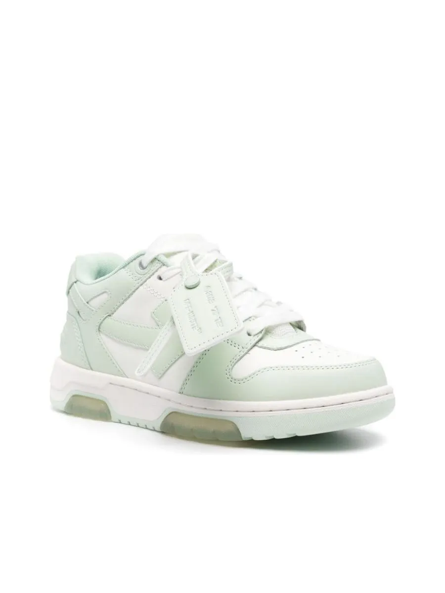 Panelled Laceup Sneakers