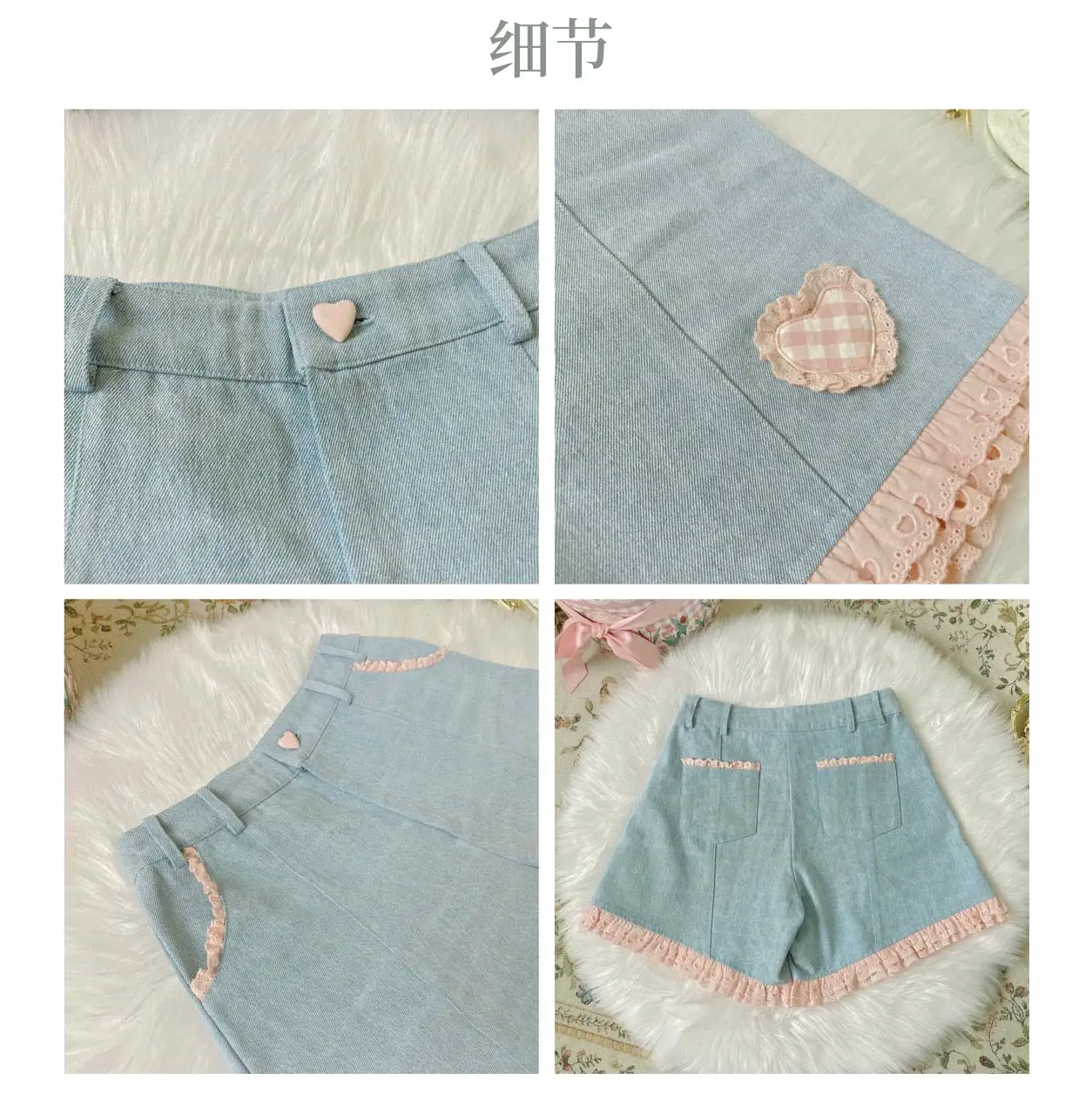 Pinky jeans short / long version